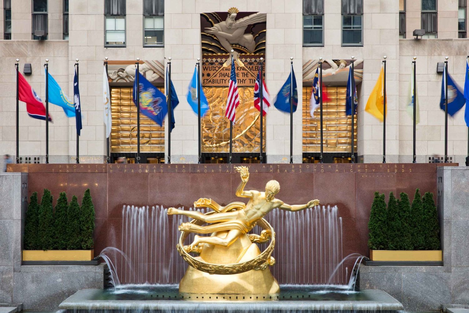NYC : la visite officielle du Rock Center