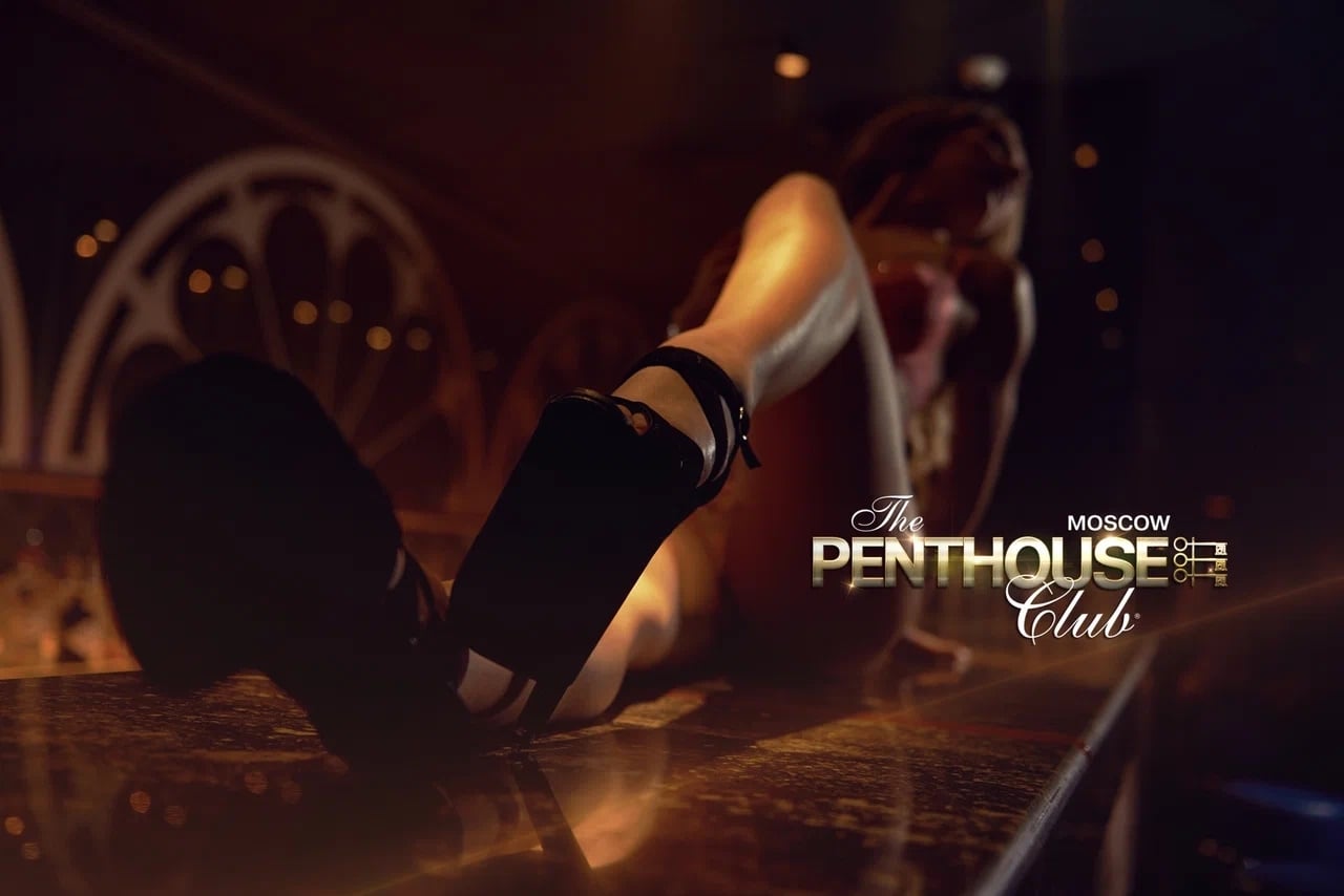 Penthouse, Strip Club