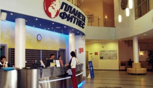 Planeta Fitness