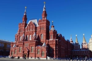 Moscow: Premium Round City Tour