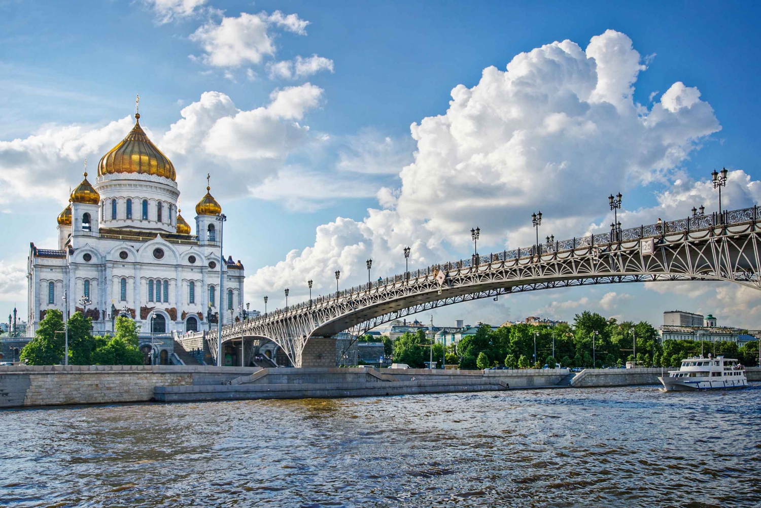 Moscow: Private 4-Hour Walking Tour