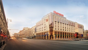 Sheraton Palace Moscow
