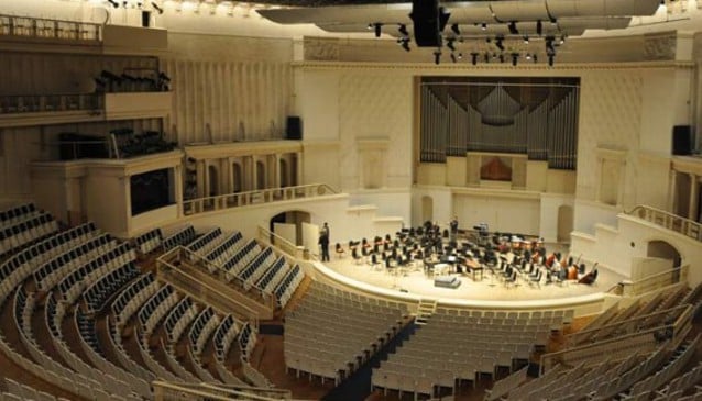 Tchaikovsky Concert Hall
