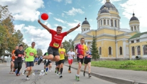 The Golden Ring Run