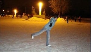 Tsaritsino skating rink