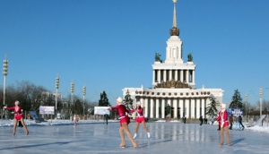 VDNKH skating rink