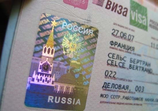 Visa - Russian.ru