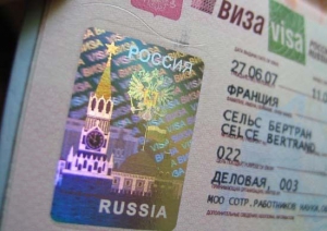 VisaToRussia