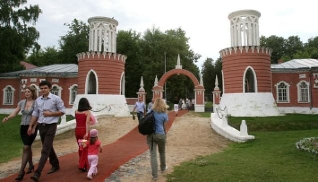 Voronzovsky Park