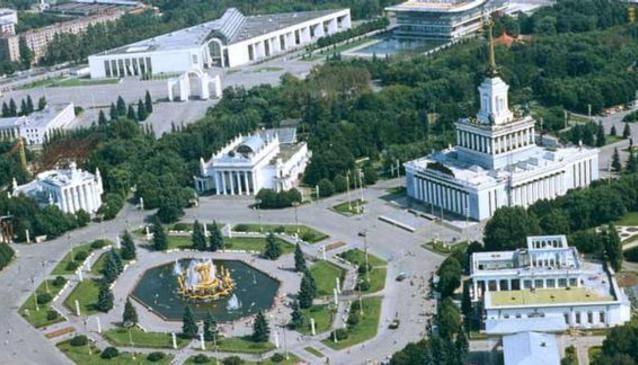 VDNKH All-Russian Exhibition Centre