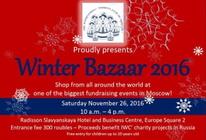 Winter Bazaar from IWC