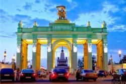 All Russian Exhibition centre