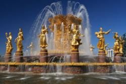 All Russian Exhibition centre