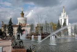 All Russian Exhibition centre
