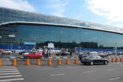 Domodedovo International Airport