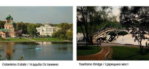 Moscow Estates and Parks