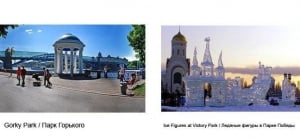 Moscow Estates and Parks