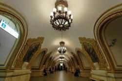 Moscow metro