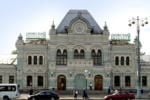 Moscow Railway Stations