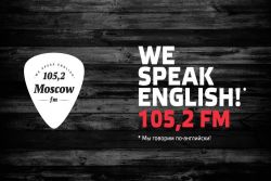 Moscow FM Radio