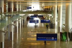 Sheremetyevo International Airport