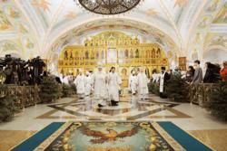 The Cathedral of Christ the Saviour