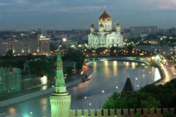 The Cathedral of Christ the Saviour