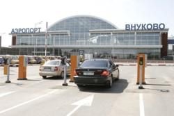 Vnukovo International Airport