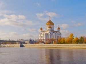 Christ the Savior Cathedral