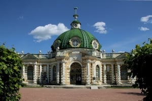 Kuskovo Estate