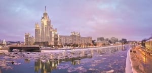 Radisson Royal Hotel on the Moskva River