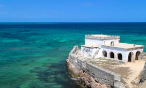 Fort of Sao Sebastio