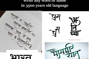 2-timers workshop i kalligrafi på et gammelt sprog i Mumbai