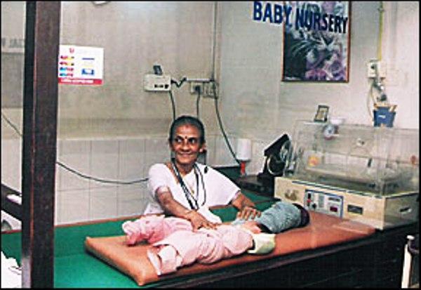 Asha Maternity and General Hospital