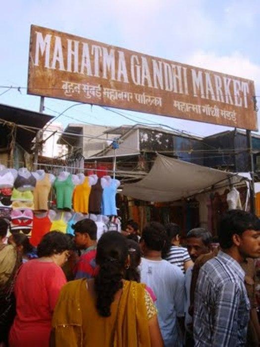 Gandhi Market