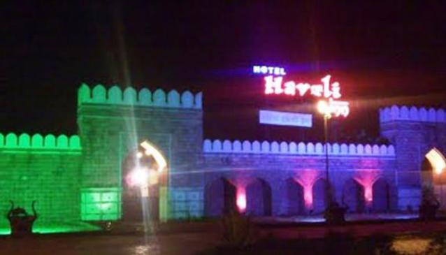 Haveli Inn Resort