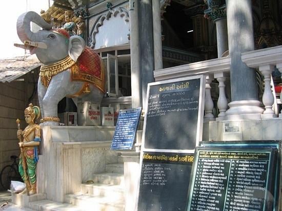 Jain Temple