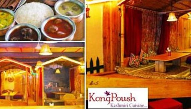 Kong Poush Restaurant