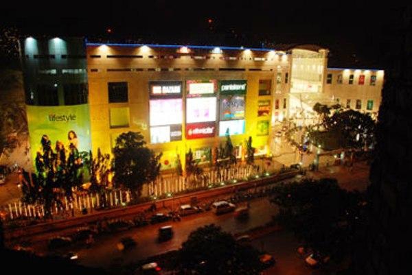 R City Mall
