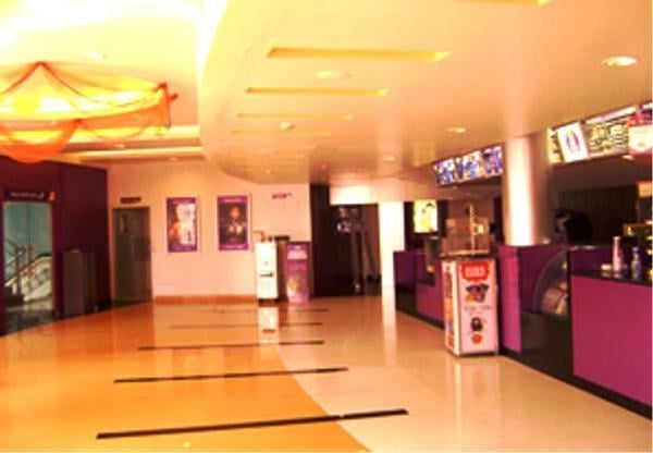 Thakur Fame Cinema