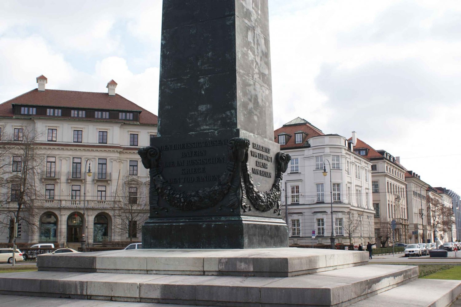 Munich: Nazi History 2-Hour Small Group Walking Tour
