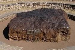 Hoba Meteorite
