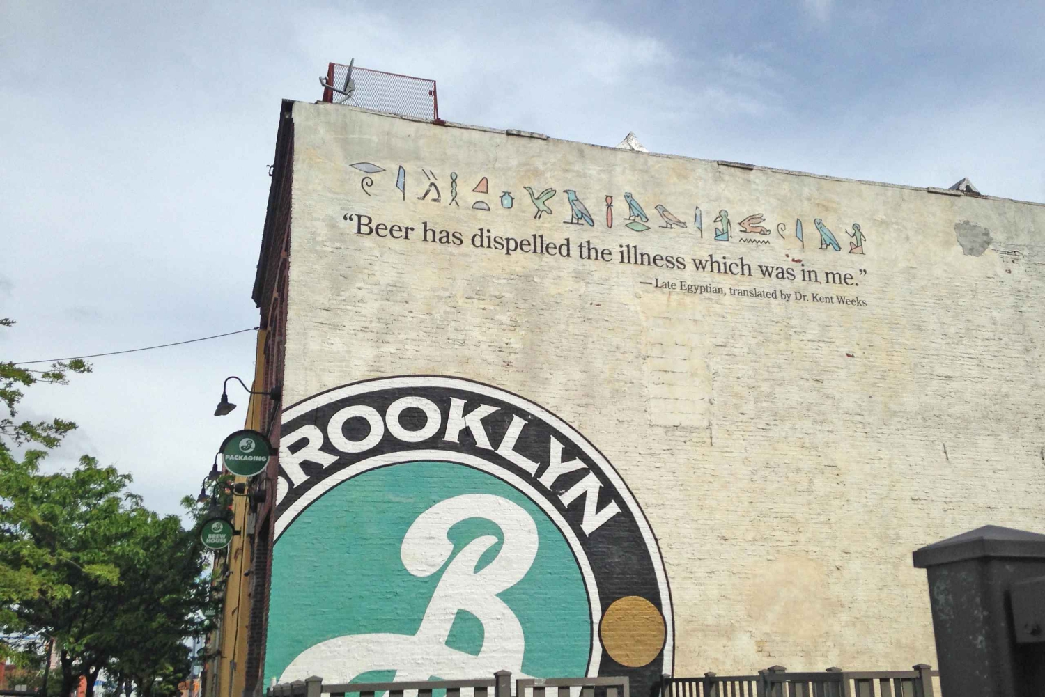 Brooklyn: 2-Hour Best of Brooklyn Walking Tour -Williamsburg