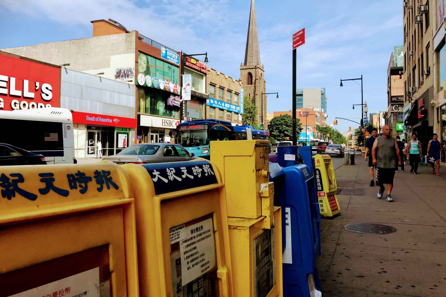 Nueva York; Diseña tu propio recorrido - A tu medida