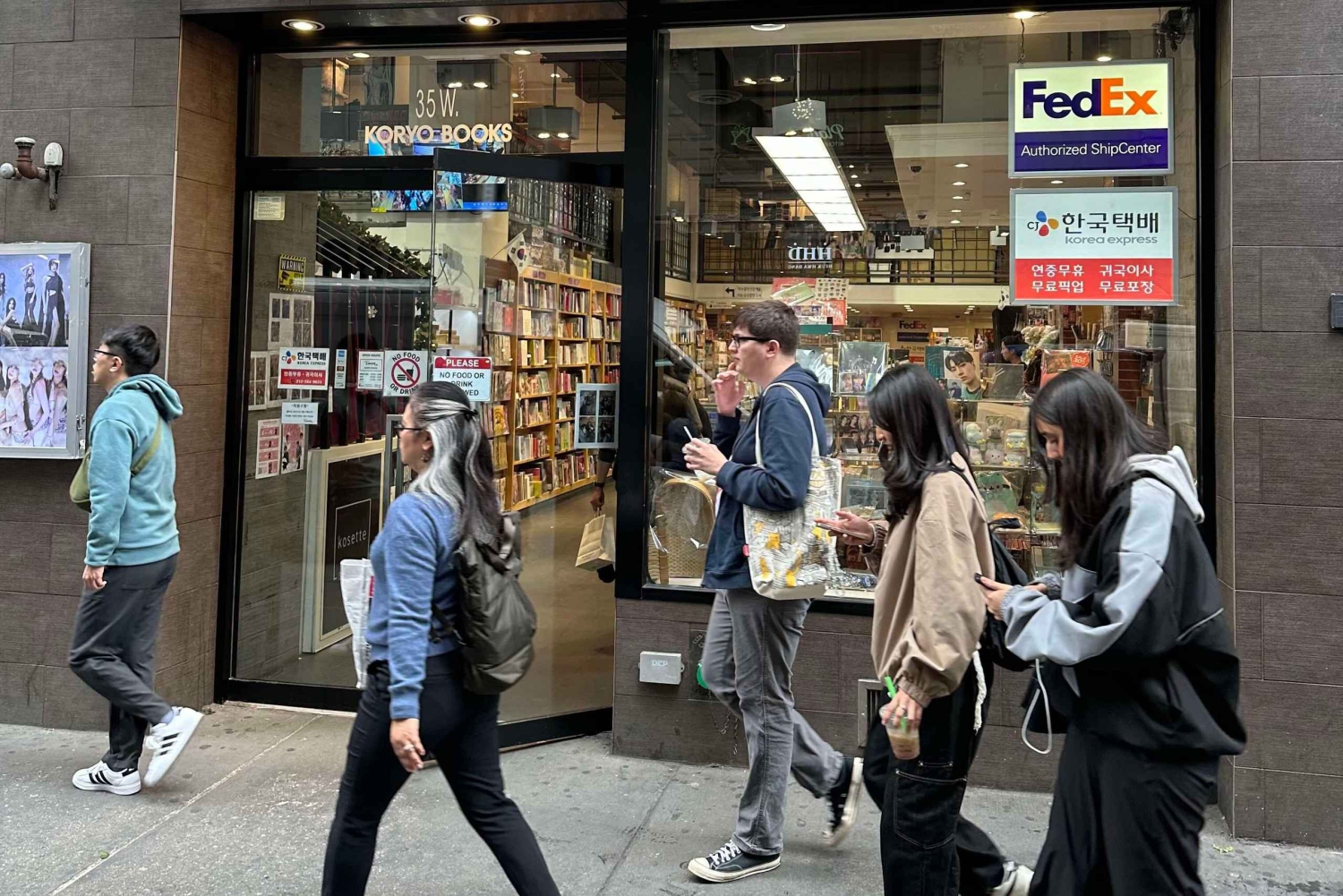 New York City: Koreatownin ruokakulttuurikierros