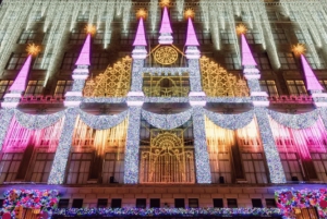 Weihnachtszauber in NYC: Weihnachtsbeleuchtung erleben