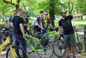 Частный велосипедный тур по Центральному парку