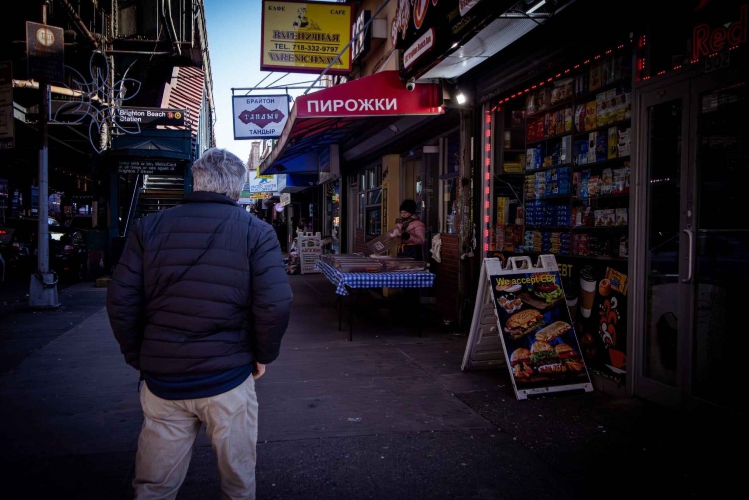 Walking Tour of New York City