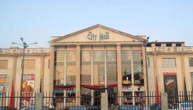 The City Mall