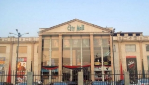 The City Mall